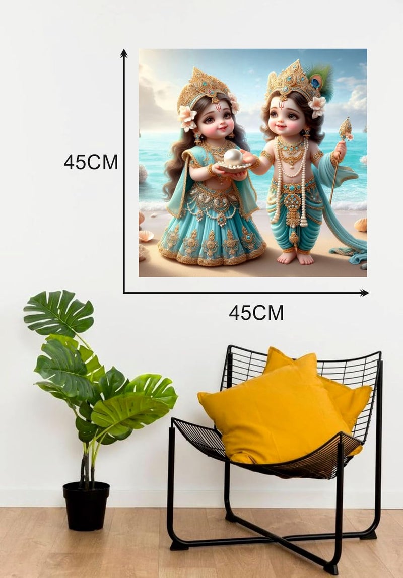 Akki Wold Little Krishna and Cute Radha God Wall Poster for Livng Room, Kids Room, Office (Size - 45CM X 45CM) - Image 4
