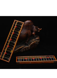 Digital Standard Abacus Professional 17 Column, Chinese Abacus Calculator Educational Tools Abacus Counting Tool, Arithmetic Tool Calculator
