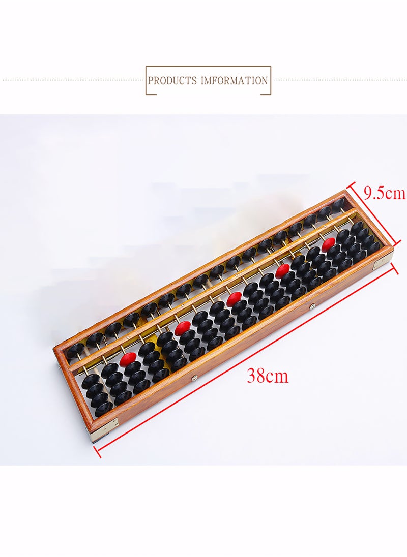 Generic - Digital Standard Abacus Professional 17 Column, Chinese Abacus Calculator Educational Tools Abacus Counting Tool, Arithmetic Tool Calculator - Image 1