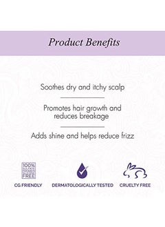 Curl Up Curl Nourishing Hair Oil Light Oil For Wavy And Curly Hair100Ml  - Image 4