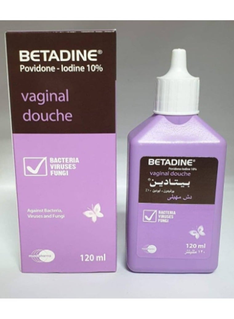 بيتادين غسول  نسائي ١٢٠ مل - Image 1