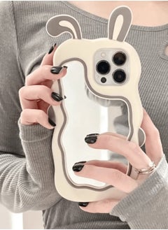 إليجانس غطاء حماية جراب آيفون 15 برو ماكس بتصميم رائع وأنيق مقاوم للإنزلاق  - Image 4