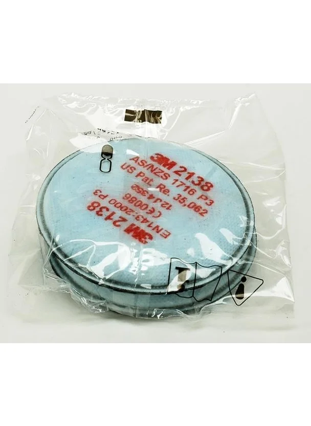 ثري ام 2138 Ffp3 Filter Long Term Protection