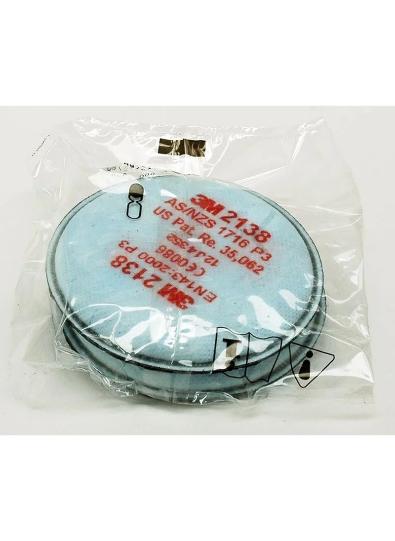 ثري ام 2138 Ffp3 Filter Long Term Protection
