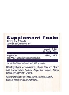 Healthy Origins Magnesium Bisglycinate Chelate, 360 Count  - Image 2