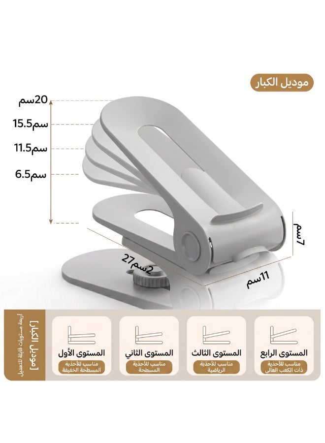 حامل أحذية قابل للإسقاط يوفر مساحة في الفراغ (جيري، 27×11 سم)، صينية أحذية أمامية مقاومة الانزلاق لخزانة الملابس - Image 1