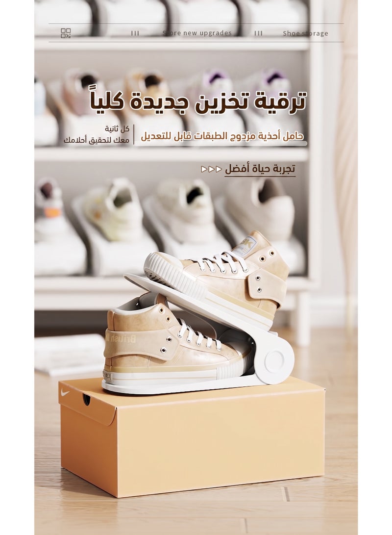 حامل أحذية قابل للإسقاط يوفر مساحة في الفراغ (جيري، 27×11 سم)، صينية أحذية أمامية مقاومة الانزلاق لخزانة الملابس - Image 4