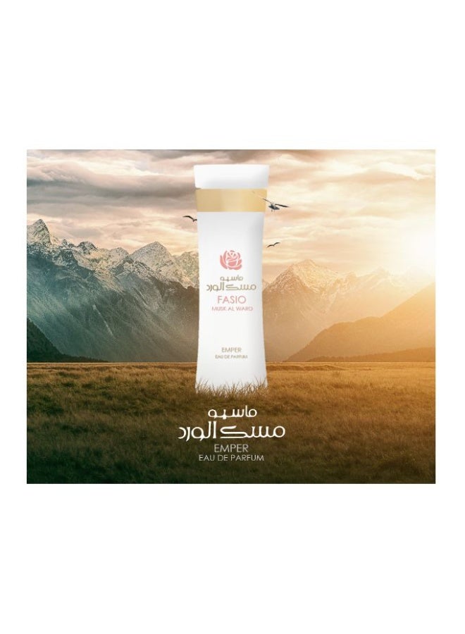 emper Fasio Musk Al Ward EDP For Unisex 100ml - Image 4
