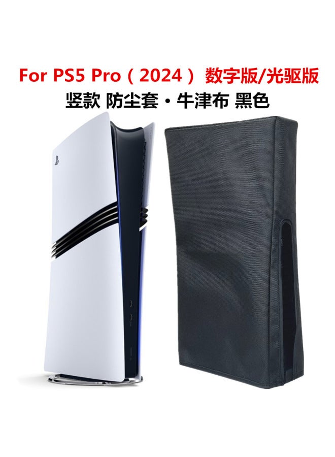 Neutral Ps5 Pro Dust Cover Ps5 Host Optical Drive Digital Version Protective Cover Ps5 Slim Dust Cover - Image 1