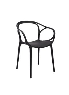 LIVING ACCENT Muiz High-Quality and Durable Outdoor Arm Chair Black 81 x 57.5 x 54 cm 371-APP #03 BLACK 