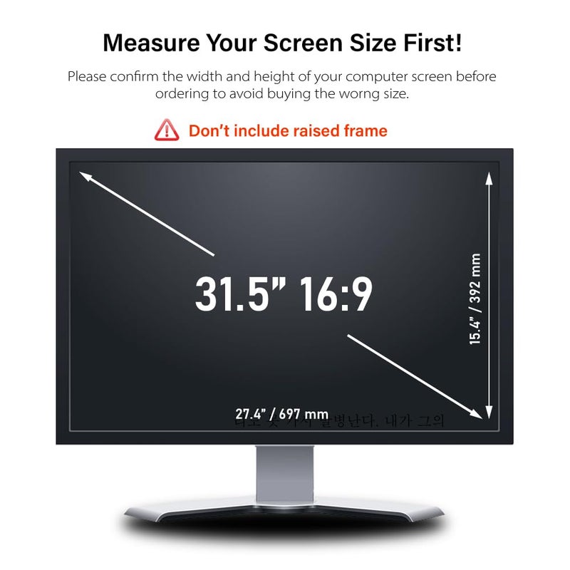 WELINC 31.5 Inch 16:9 - Computer Privacy Screen Filter for Widescreen Monitor - Anti-Glare - Anti-Scratch Protector Film - Please Measure Carefully - Image 3