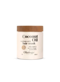 Oliology Hair Mask  - Image 1