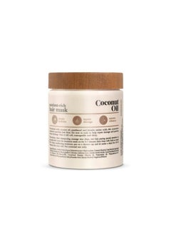 Oliology Hair Mask  - Image 2