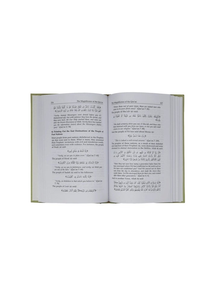 DARUSSALAM - The Magnificence of The Quran | The Magnificence of The Quran A Deep Dive into Its Divine Beauty | The Magnificence of The Quran Exploring Its Timeless Wisdom | The Magnificence of The Quran A Reflection on Its Eternal Guidance - Image 1