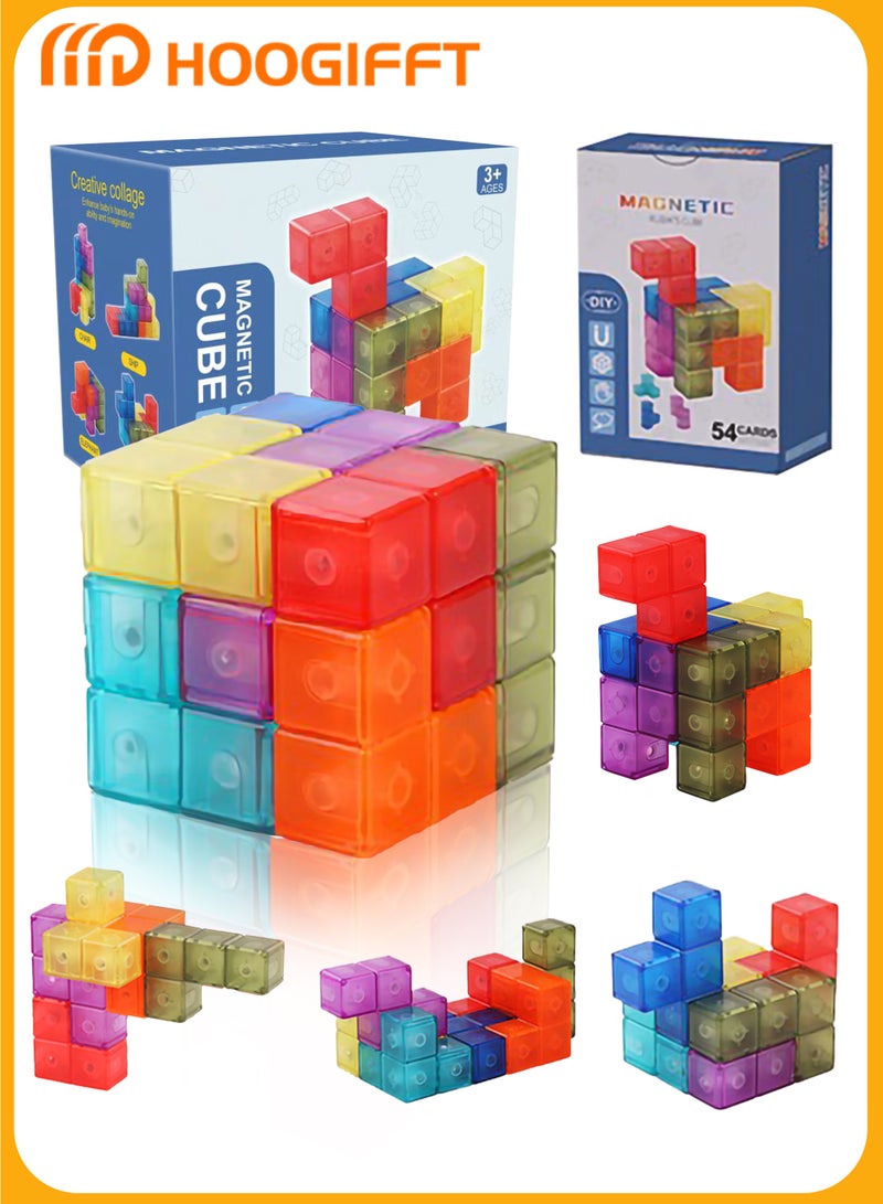 هوغيفت كتل بناء مغناطيسية للأطفال (7 قطع) ، مكعبات ألغاز سحرية ثلاثية الأبعاد لتطوير الذكاء وألعاب تململ تخفيف التوتر ، مع 54 بطاقة دليل - Image 1
