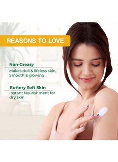 Nature's Essence Nature's Essence Almond & Honey Body Lotion, Nourishing & Moisturizing, Non Greasy Lotion for Dry to Rough Skin, Infused with Shea Butter, Almond & Honey, 500ml  - Image 2