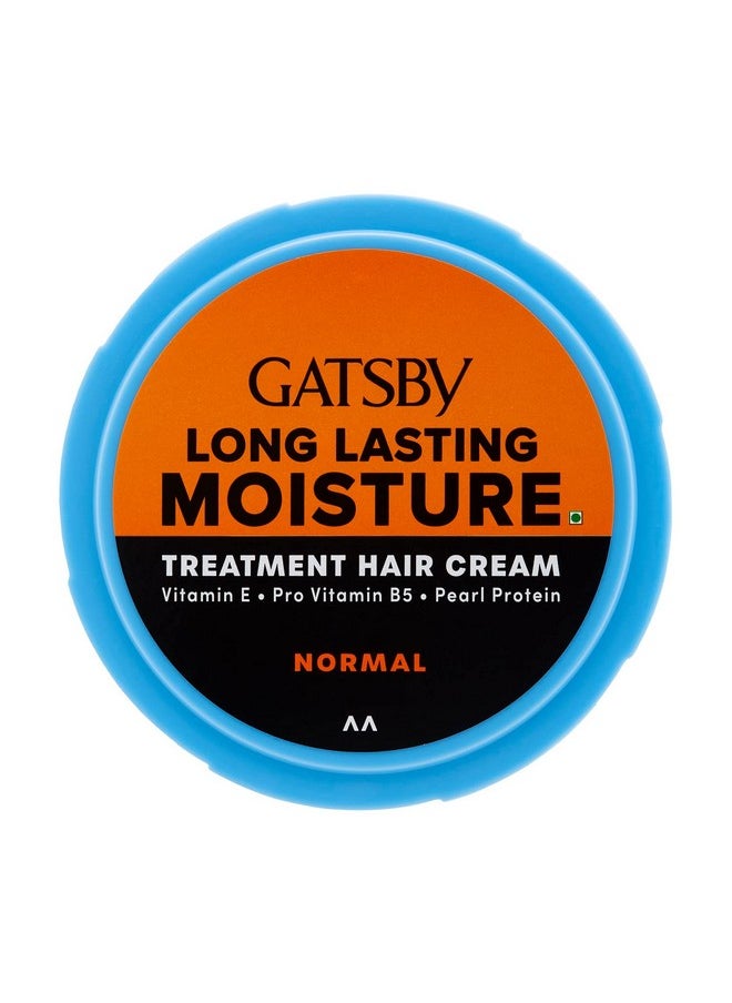 GATSBY Hair Treatment Cream, Normal, 250G 