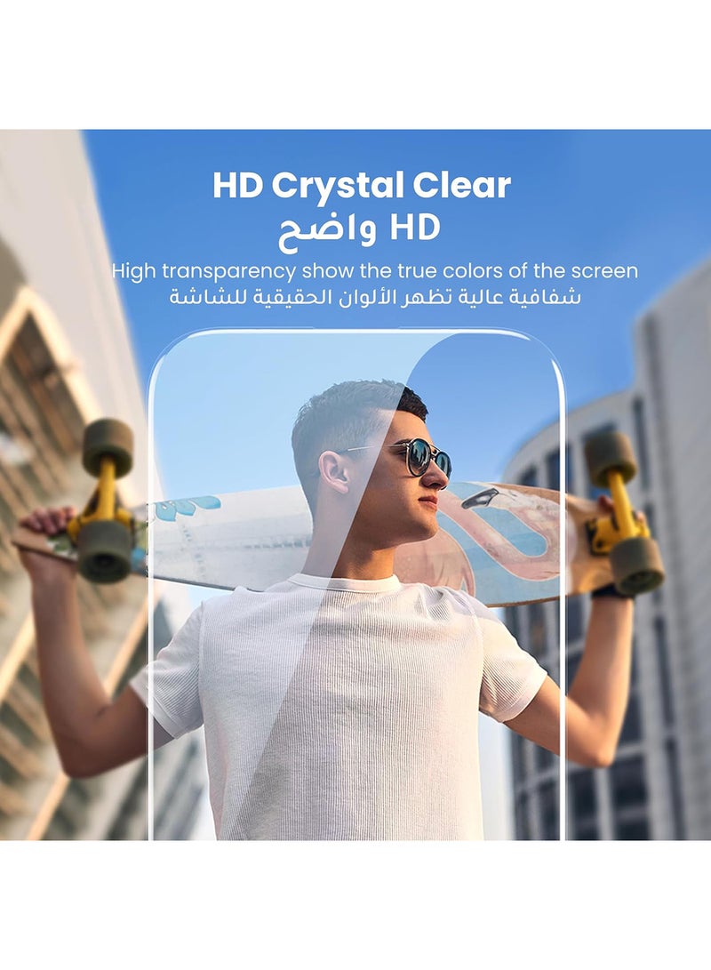 يو جرين واقي شاشة آيفون 15 برو 6.1" HD واضح، إطار سهل التركيب، حماية من الدرجة العسكرية، مقاوم للخدش، مضاد لبصمات الأصابع، خالي من الفقاعات، طبقة من الزجاج المقوى 9H- 2 حزمة - Image 2