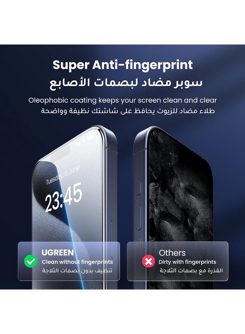 يو جرين واقي شاشة آيفون 15 برو 6.1" HD واضح، إطار سهل التركيب، حماية من الدرجة العسكرية، مقاوم للخدش، مضاد لبصمات الأصابع، خالي من الفقاعات، طبقة من الزجاج المقوى 9H- 2 حزمة - Image 4