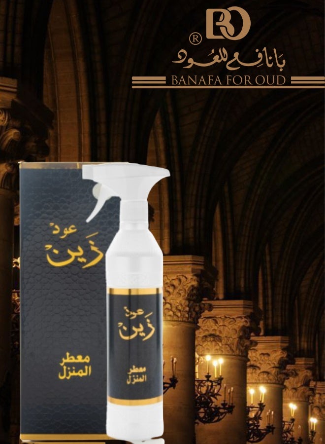Banafa 8 Pieces Oud Zain House Freshener 500ML - Image 3