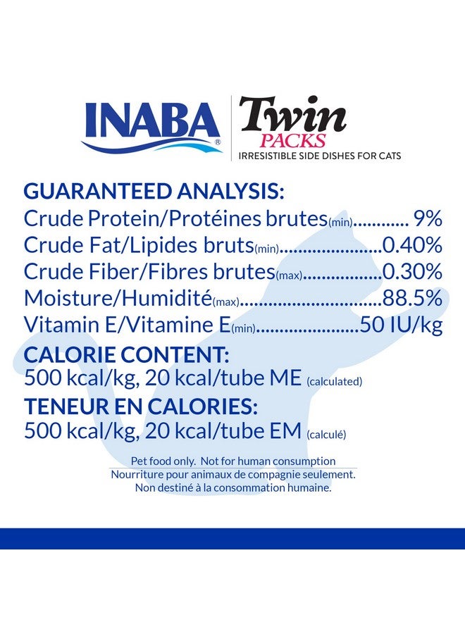 INABA Twin Packs for Cats, Side Dish/Topper Pouch, 1.4 Ounces per Serving, 16 Servings, Tuna & Chicken Recipe in Tuna Broth - Image 5
