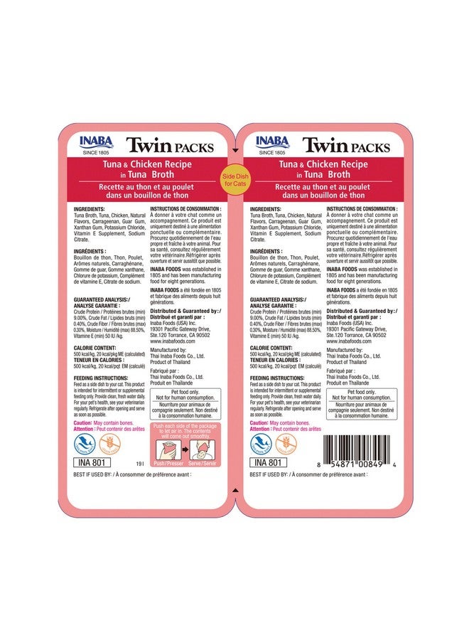 INABA Twin Packs for Cats, Side Dish/Topper Pouch, 1.4 Ounces per Serving, 16 Servings, Tuna & Chicken Recipe in Tuna Broth - Image 2
