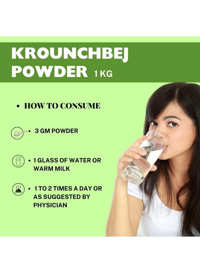 Herbal Hills konch beej powder (1 Kg Single Pack) - Image 4