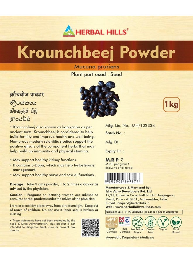 Herbal Hills konch beej powder (1 Kg Single Pack) - Image 2