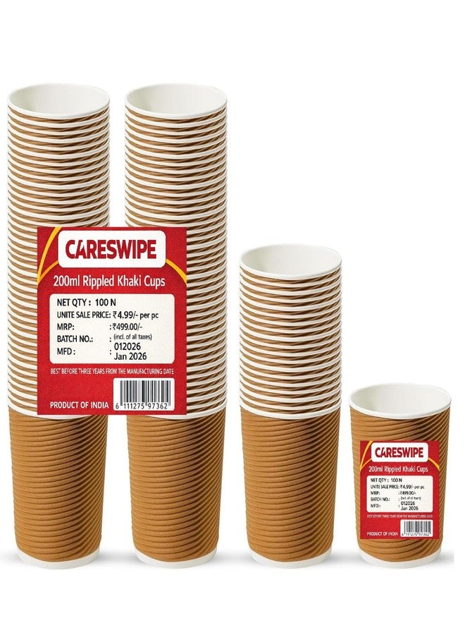 Careswipe أكواب ورقية مموجة للاستخدام مرة واحدة من كيرسوايب، سعة 200 مل | أكواب للقهوة والشاي الساخن | تصميم مموج معزول | مانعة للتسرب، آمنة للاستخدام مع الطعام | مثالية للمكاتب والحفلات والمناسبات | عبوة من 100 كوب - Image 1