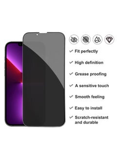 DIGI CORE iPhone 13 Privacy Screen Protector 6.1 Inch Anti Spy Privacy Tempered Glass For Apple iPhone 13 Pro 6.1 Inch Tempered Privacy Glass Screen Protector iPhone 13/iPhone 13 Pro 6.1 Inch  - Image 2