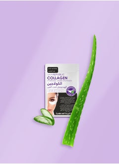 SKIN REPUBLIC Skin Republic Collagen Eye Patches, For Younger Looking Eyes, Reduce Fine Lines, Wrinkles, Dark Cirlces and puffiness (3 pairs)  - Image 5