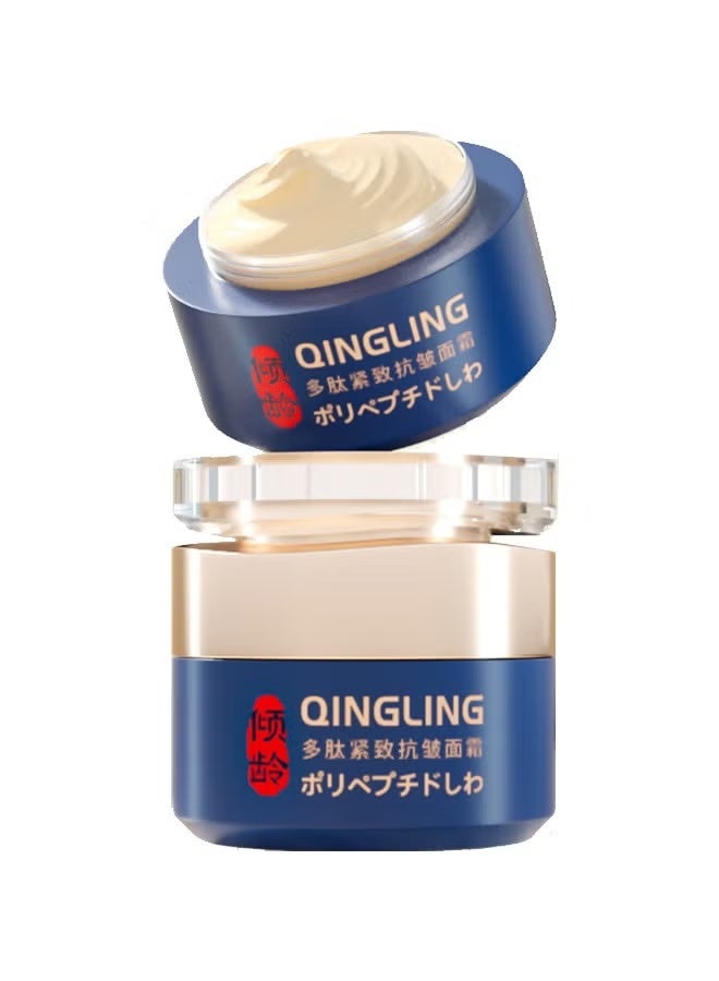 QINGLING Wrinkle Removal Cream, Japanese Qingling Wrinkle Removal Cream, Firming Anti-Aging Cream, Anti Aging Skin Care Firming, Peptide Firming Anti-Wrinkle Cream 50g - Image 1