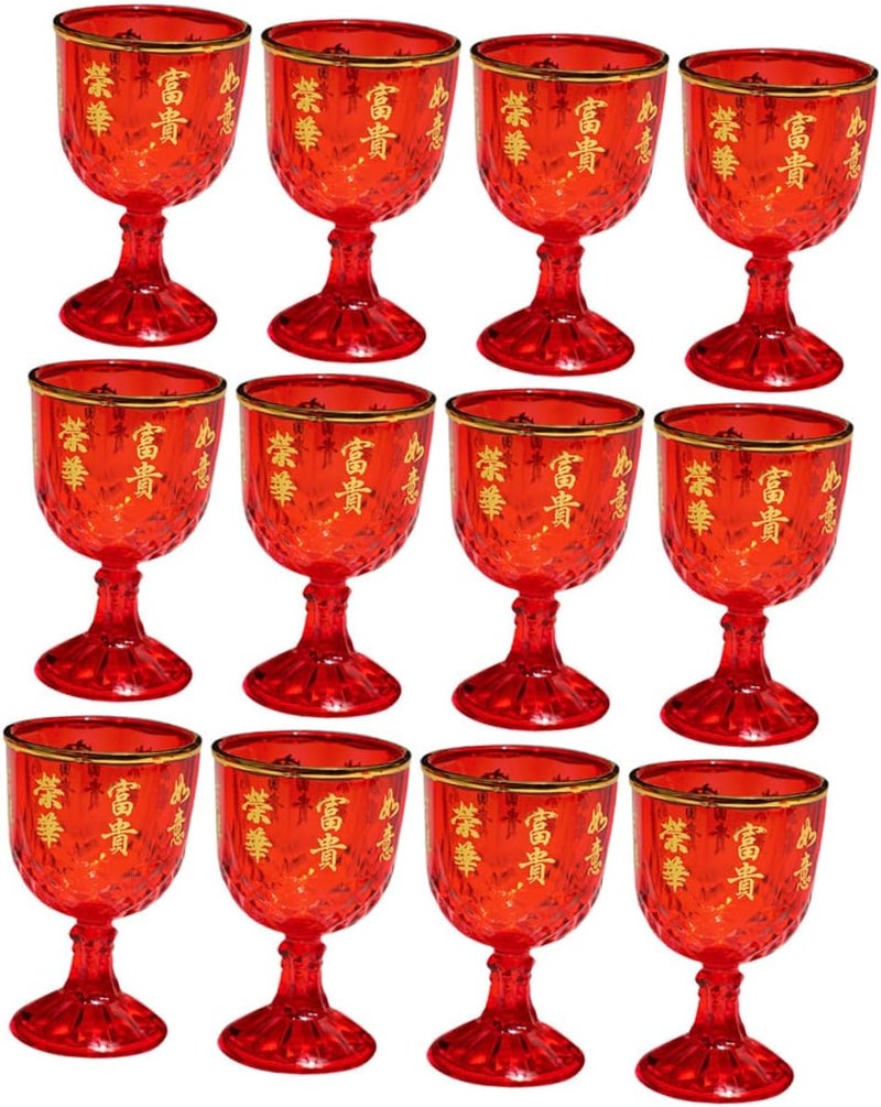 VICASKY 12pcs Red Plastic Wine Cups 40ml Stemmed Small Whiskey Shot Mugs Chinese Wedding Banquet Festive Party Tableware - Image 1