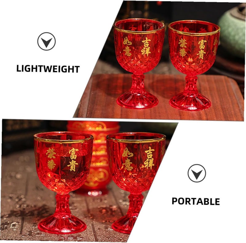 VICASKY 12pcs Red Plastic Wine Cups 40ml Stemmed Small Whiskey Shot Mugs Chinese Wedding Banquet Festive Party Tableware - Image 3