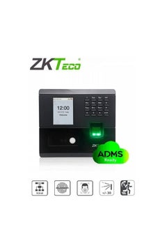 ZKTeco ZKTeco MB10 Multi - Biometric T&A and Access Control Terminal Fingerprint, face, RFID and password 4 type verification mode  - Image 3