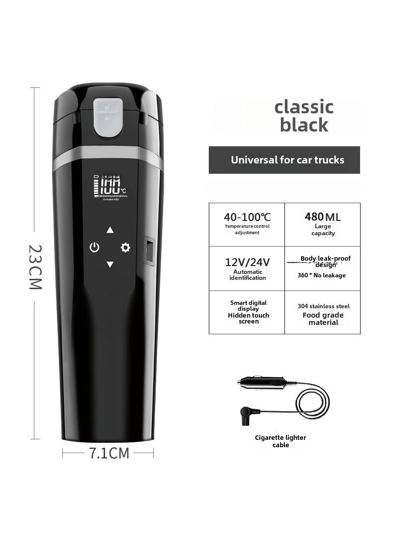Car Heating Kettle 12V/24V Universal Electric Hot Water Cup Obsidian black for car (480ml hidden touch screen)