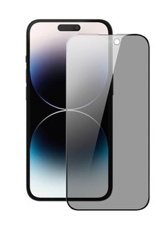 Mi techo Mi techo Apple iPhone 15 Pro Max Full Coverage Privacy Tempered Glass Screen Protector  - Image 1