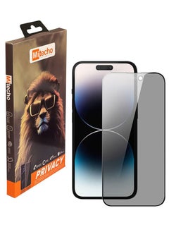 Mi techo Mi techo Apple iPhone 15 Pro Max Full Coverage Privacy Tempered Glass Screen Protector  - Image 2