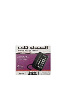 العدل تك 109 BE  BLACKهاتف أرضي 