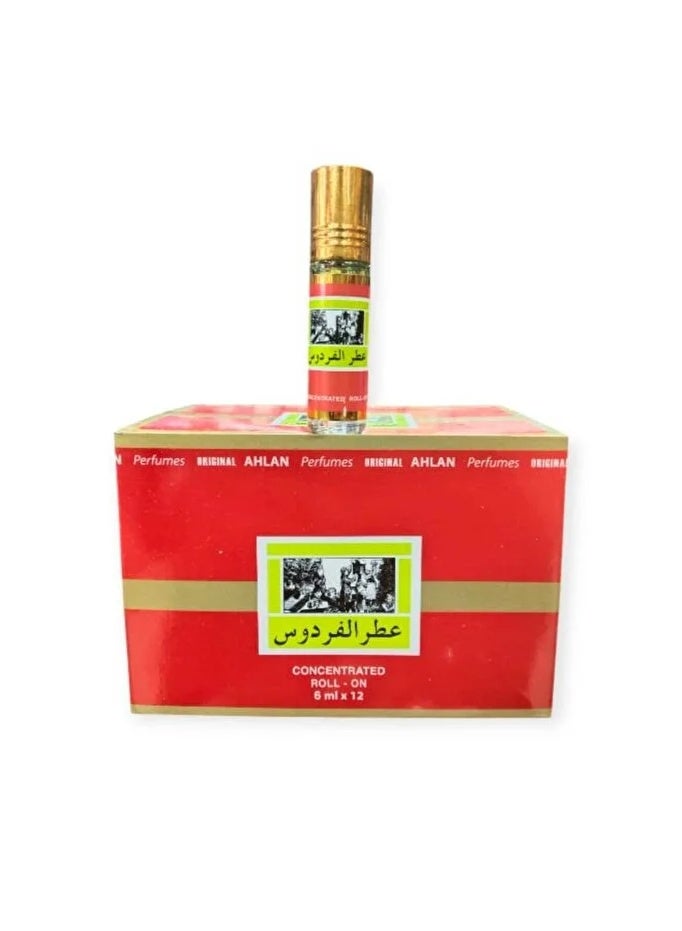 Paradise Perfume 6ml 12 pieces