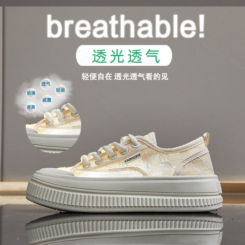 Unisex Casual Sneaker Shoes - Image 5