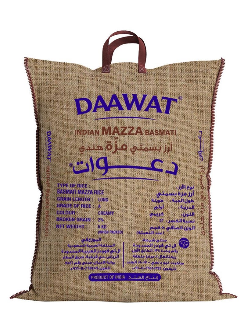 داوات ارز بسمتي مزة هندي طويل الحبة - Image 3