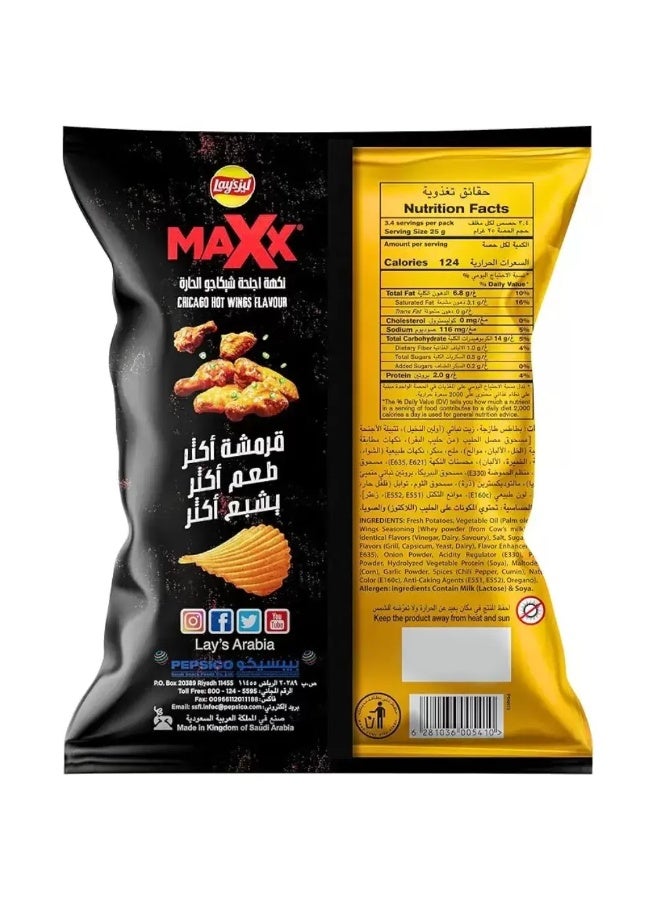 Lay's رقائق بطاطس لايز ماكس شيكاغو هوت وينغز - 160 جرام - Image 2