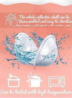 Cmbear Upgrade Version Breast Milk Shells With Anti-Flow Stopper - 2 Shells  - Image 4