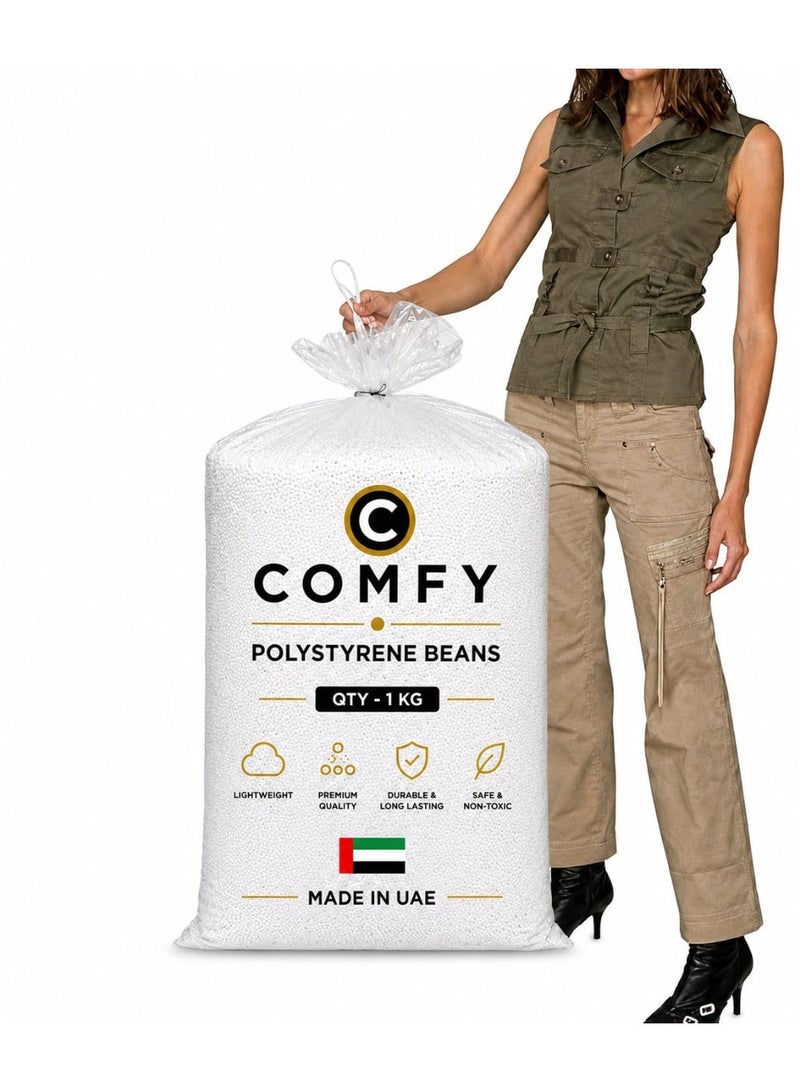 Comfy حشو حبوب بوليستيرين بكر مريح عالي الكثافة لأكياس الفول - Image 1