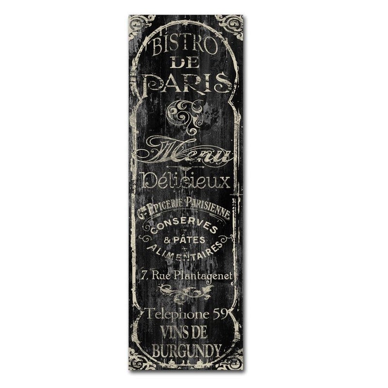 Trademark Fine Art 6x19Inch Paris Bistro VIII 6 in x 19 in