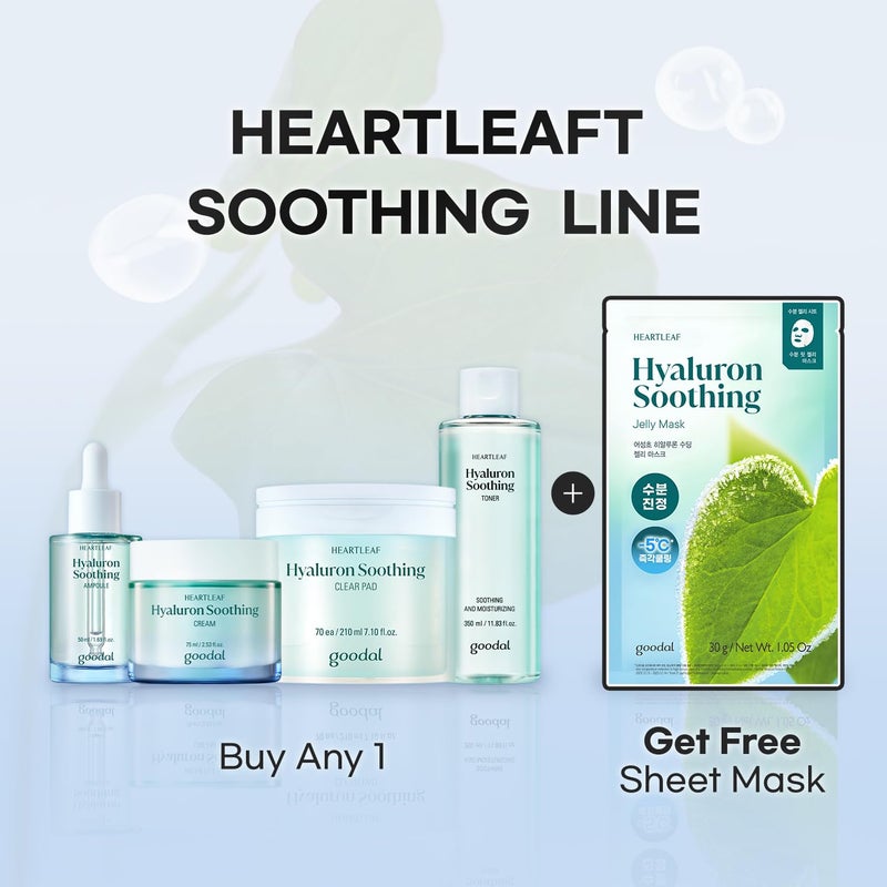 GOODAL Heartleaf Hyaluron Soothing Ampoule, Hydration Facial Serum for Glowy Skin, Lightweight Serum, Korean Skincare, K Beauty Ampoule - 50ml,1.69 Fl oz - Image 2