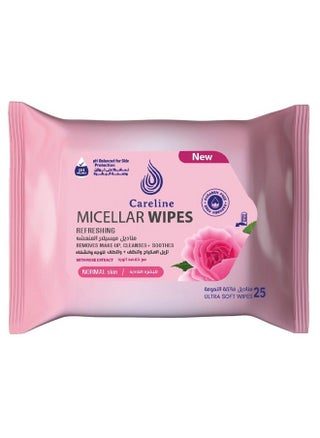 Refreshing micellar wipes remove make up  cleanses and soothes with Rose Extract - pzsku/ZBCC51D9C4F69C44B5328Z/45/_/1694625209/97e75c2f-eed0-4087-b36b-5f917ab7c66e
