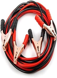 Generic Generic Car Heavy Duty Auto Jumper Cable Battery Booster Wire Clamp with Alligator Wire (7ft, 500 AMP), RedBlack 