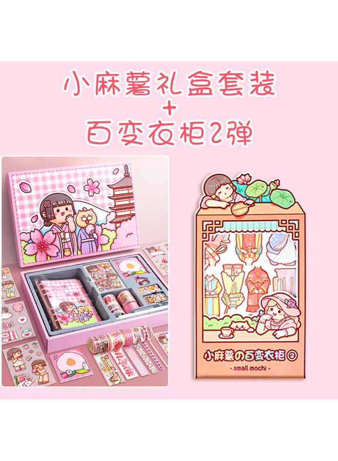 Bluejw Small Potato Hand Account Book Suit Girl's Heart Lovely Wind Big Gift Box Girl Loose-leaf Hand Account Book Tool Material Complete Set - Image 1